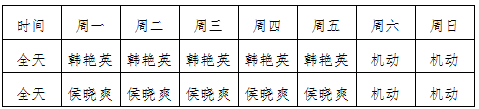 3.png 3.png