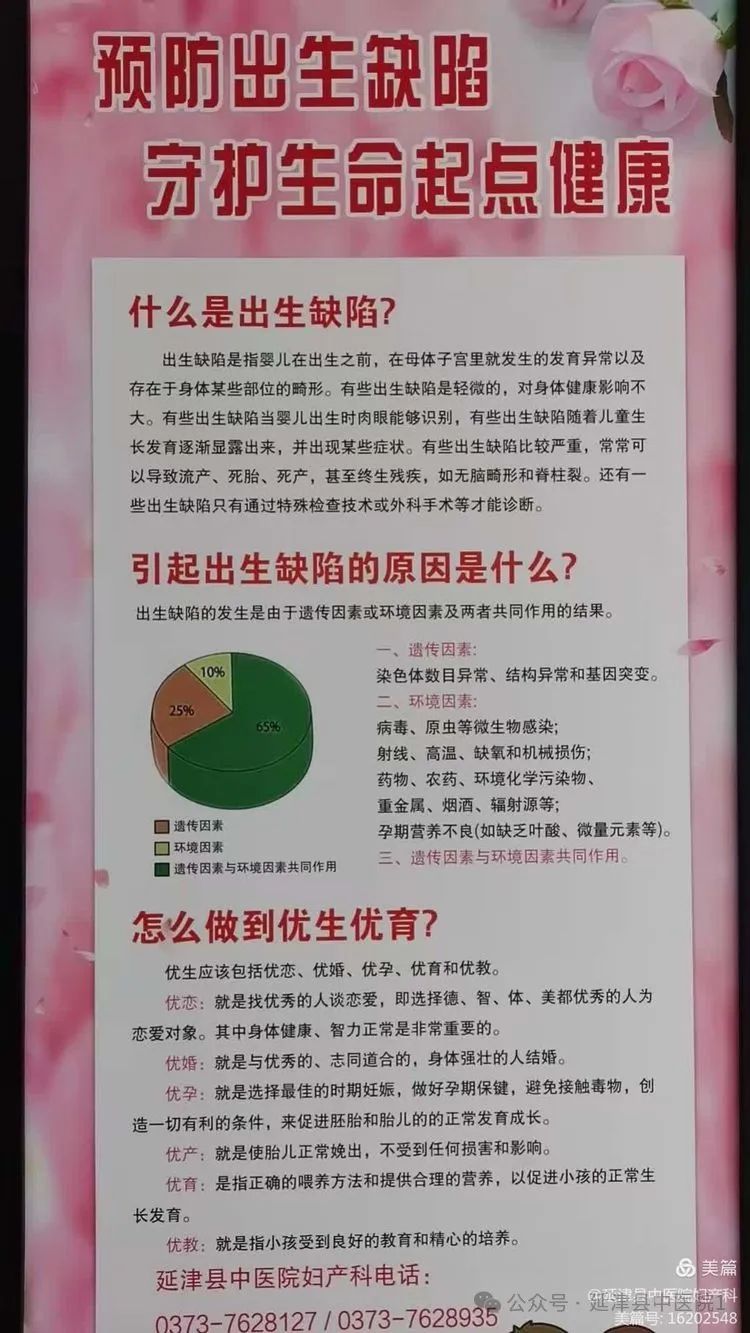 94960c3562db1d60cfb7a35b3f27ad4d.jpg 94960c3562db1d60cfb7a35b3f27ad4d.jpg